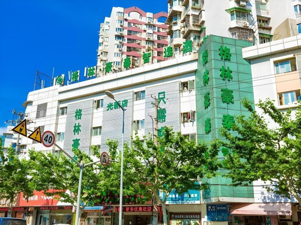 Greentree Inn Shanghai Guangxin Road Tongji Hospital Express Hotel Exterior foto